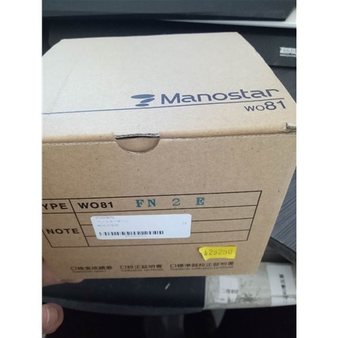 山本电机MANOSTAR微差压开关    MS99HV120DV、    MS99HV1000DV、MS99HV200DV