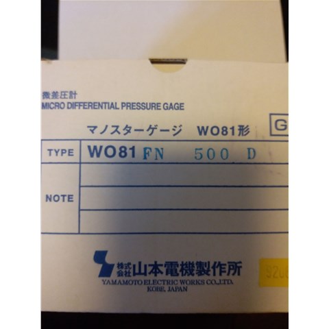 山本电机MANOSTAR微差压开关    MS99LV5EV、    MS99LV3EV、MS99LV120DV