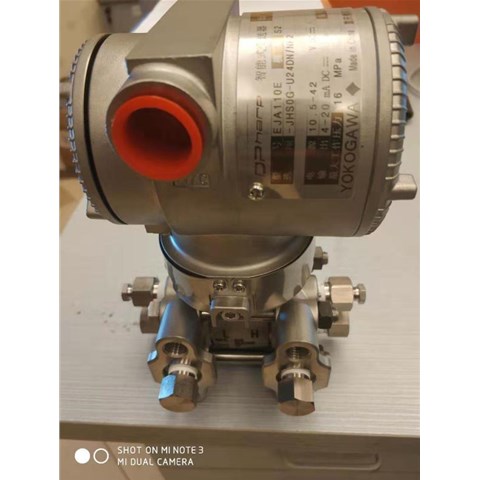 EJA差压变送器	EJA110E-JMS5G-93CEB 0-25KPa 膜片316 重庆横河