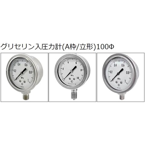 NKS长野计器全钢耐震压力表 	GV42-133-10.0MP	G3/8	0～10