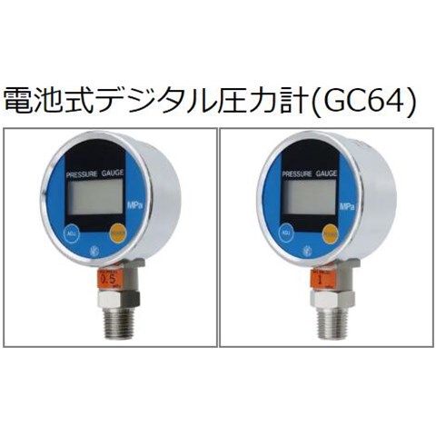 NAGANOkeiki长野计器压力表	GC64-173-37B 0～10MPa	0～10