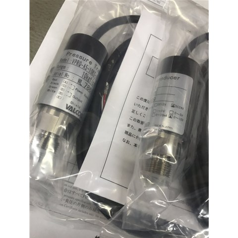 VALCOM威科莫显示器	VAR3-200W   缆线5m With VPRH-A1-199.9kPaW-2S(HL)-1U