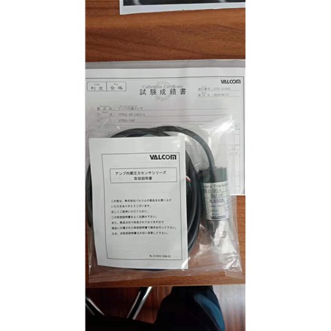 VALCOM威科莫压力传感器	VPVT-A3-500KS-4　线长5m   （测量压力范围：0-500kgf/c㎡）