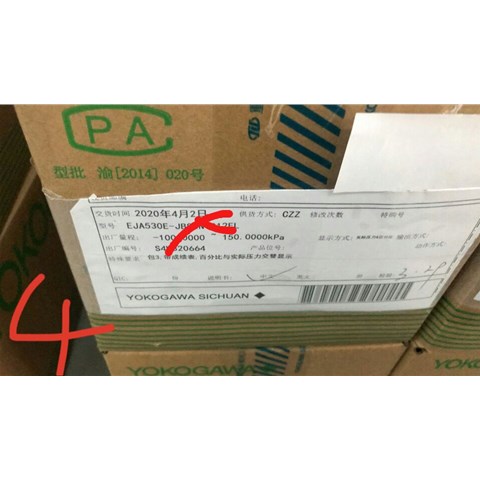  Yokogawa横河YTA710温度变送器Yokogawa横河YTA710温度变送器