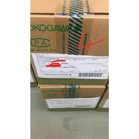 Yokogawa横河流量计  ADMAG AXG系列 ADMAG TI系列ADMAG AXG可用
