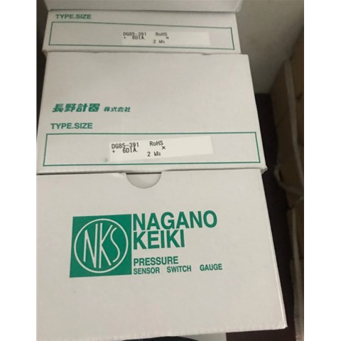 NKS长野计器NAGANOKEIKI    变送器    GC62-24120P21 0-5KPA 4-20mA 现货