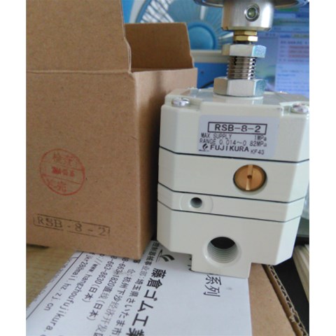RR-8-2藤仓FUJIKURA超精密减压阀气动继电器RRB-8-2