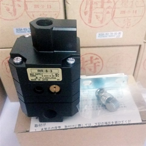 FUJIKURA(藤仓)超精密减压阀RR-4-2；RR-4-3；RR-8-1；RR-8-2；RR-8-3
