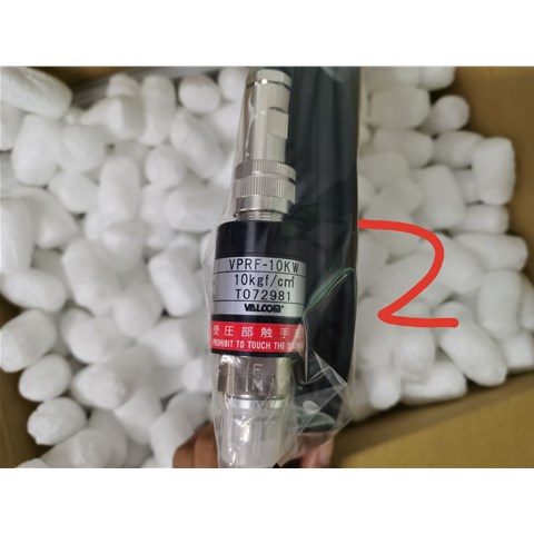 威科莫VALCOM    压力传感器    VRSR-A3-(±5kPa)N-5 线缆2m    威科莫VALCOM