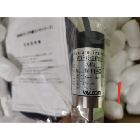 威科莫VALCOM    压力传感器    VPRQ-A2-50MPaW-4 2M    威科莫VALCOM