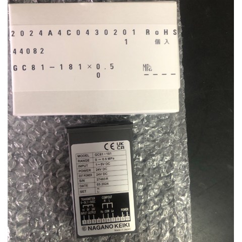 NAGANOKEIKI长野计器微差压开关    CL13-291-H 5～70Pa    【差圧】5～70Pa    H：上限1接点