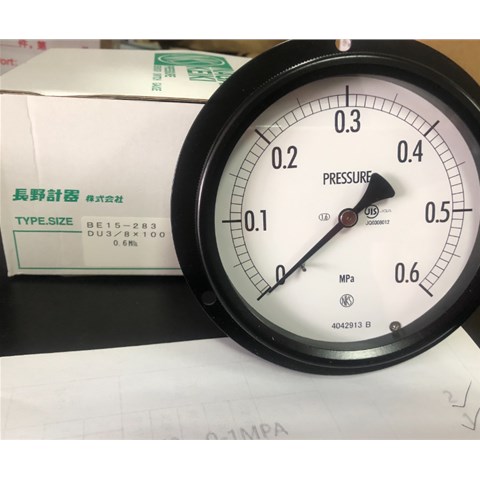 NAGANOKEIKI长野计器微差压开关    CL14-291-H 100～500 Pa    H:上限1接点    【差圧】100～500 Pa