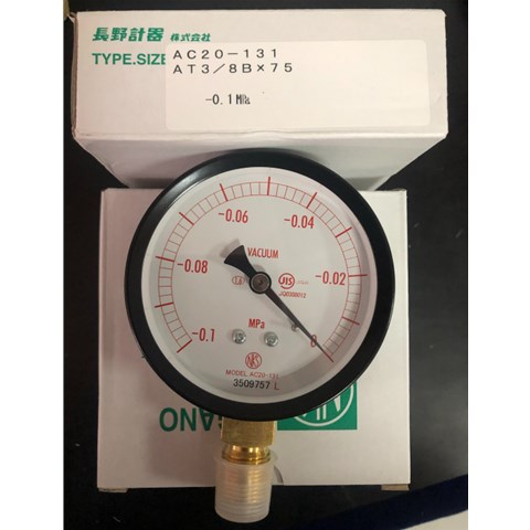 NAGANO长野计器NKS电接点压力表    JM11-133 0-1MPa    JM11-233 1MPa
