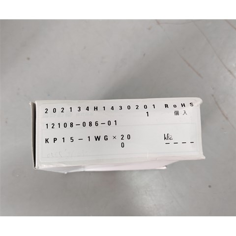NAGANOKEIKI长野计器压力变送器    KP15-1WG-J5W1 -10~10kPa