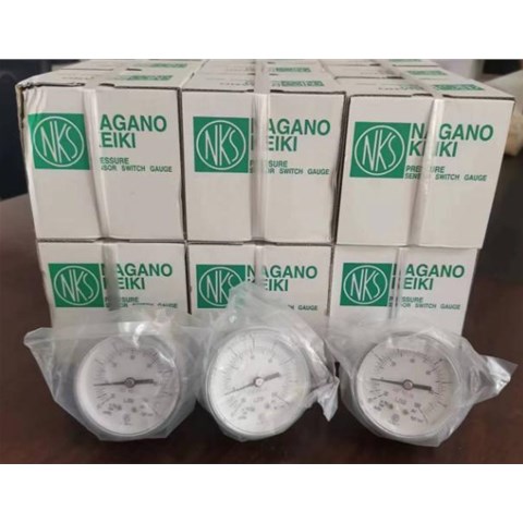 NAGANOKEIKI长野计器微差压变送器    KL12/KL11/KL15/KL17/KL19/KL14