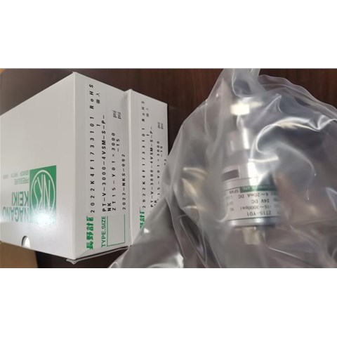 NAGANOKEIKI长野计器微差压变送器    KL14-201-G691x0 -2～2kPa