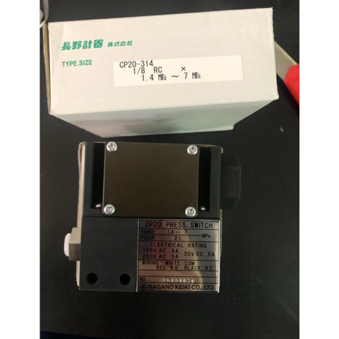 NAGANOKEIKI长野计器微差压变送器    KL14-201-Q691x0 0～500Pa