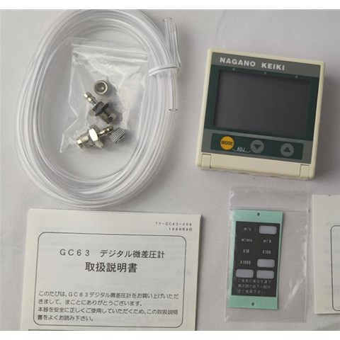 长野计器NAGANOKEIKI数显压力表    GC61-174-17N300 -0.1~0.5MPa    GC67-364-17N3 -100-100KPA