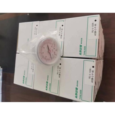 长野计器NAGANOKEIKI数显压力表    GC61-374-57P310 0~50MPa    GC66-272-50B 0~500kPa