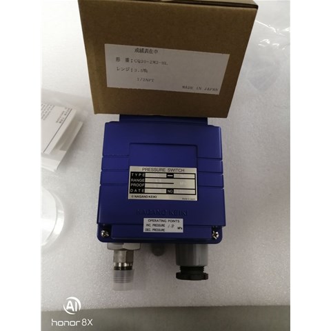 长野NKS,NaganoKeiki压力开关CQ30-2M3-2C0700XXXXX0 (0~3.5MPA)