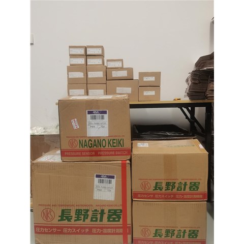NAGANOKEIKI长野计器数显微差压变送器   GC62-311-20-GC62-311 0~2Kpa 4~20mA