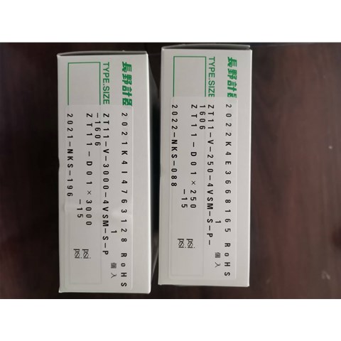 NAGANO变送器ZT11-D01 (-15-250PSI)-  ZT11-D01 -15-3000PSI (4)