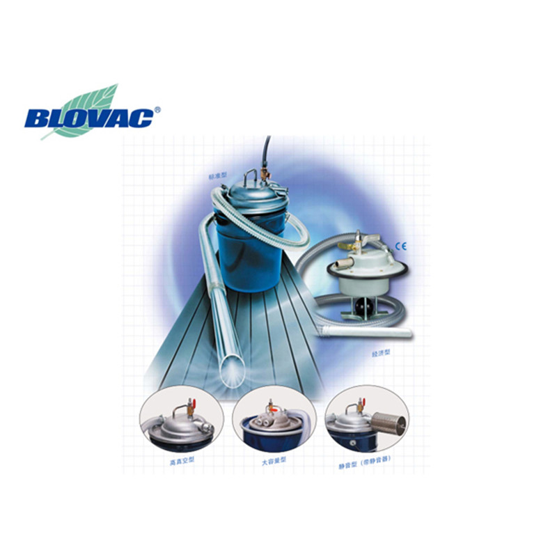 日本百乐威 BLOVAC V300/V500系列工业吸尘器