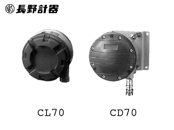 日本长野计器NKS CL70差压开关-CD70耐压防爆型差压开关