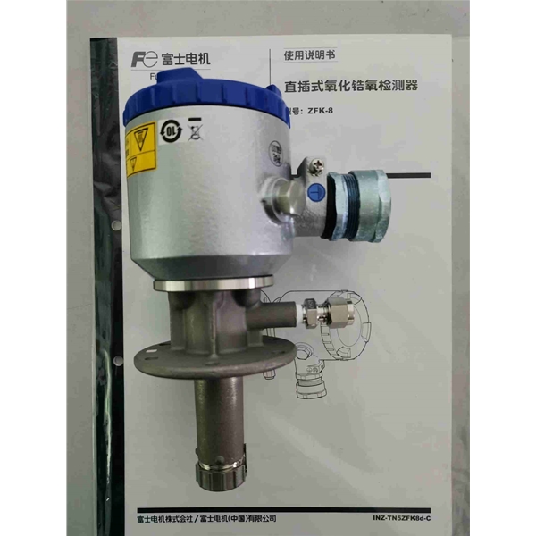 富士普通型氧化锆检测器ZFK8R135-0Y0YY-1C2富士普通型氧化锆检测器ZFK8R135-0Y0YY-1C2