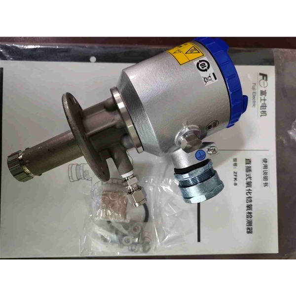 富士氧化锆分析仪ZFK8R135-0Y0YY-1C2-S直插式氧化锆式氧分析仪