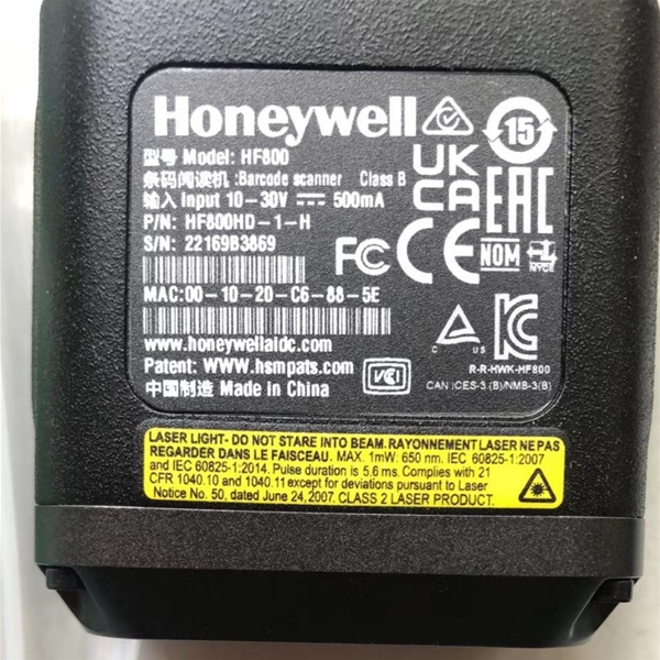 Honeywell HF800高性能工业固定式以太网读码器 HF800HD-1-H