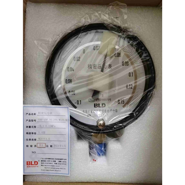 BLD布莱迪精密压力表YBB-150.A0.200.M520.M20  -01.-0.15MPA