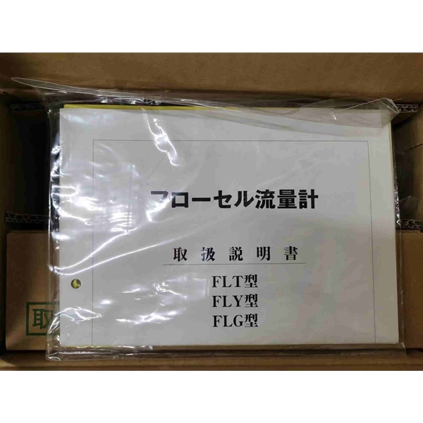 FLOW CELL 流量计FLT-HS   2-10 LITMIN  FLOW CELL 流量计FLT-HS   2-10 LITMIN