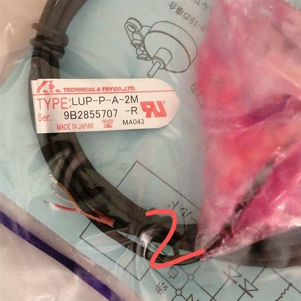 T&T日本TECHNICAL&TRY漏液传感器LUP-P-B-2M-R LUP-P-B-2M-NPN/PNP
