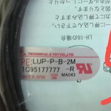 LUP-P-B-2M-R,LUP-P-B-2M-R规格参数,LUP-P-B-2M-R