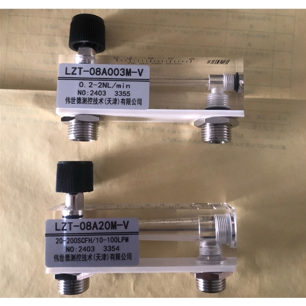 VSSD伟世德转子流量计LZT-08A20M-V    LZT-08A003M-V