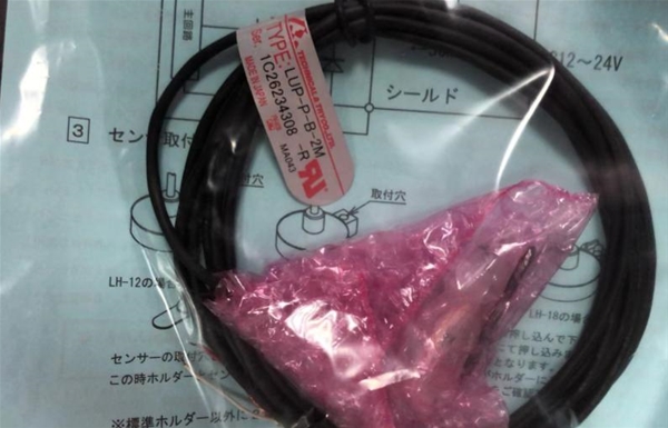 T&T日本TECHNICAL&TRY漏液传感器LUP-P-B-2M-R     漏液传感器KP-7-C TFP-T-B-3M-SR318 TFP-T-B-2M-SR335