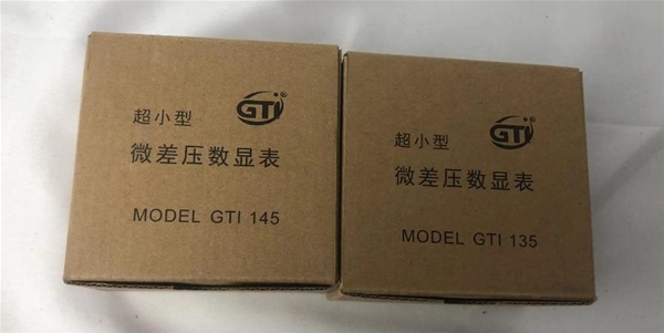 GTI吉泰微差压计GTI135   GTI145  GTI吉泰微差压计GTI135   GTI145