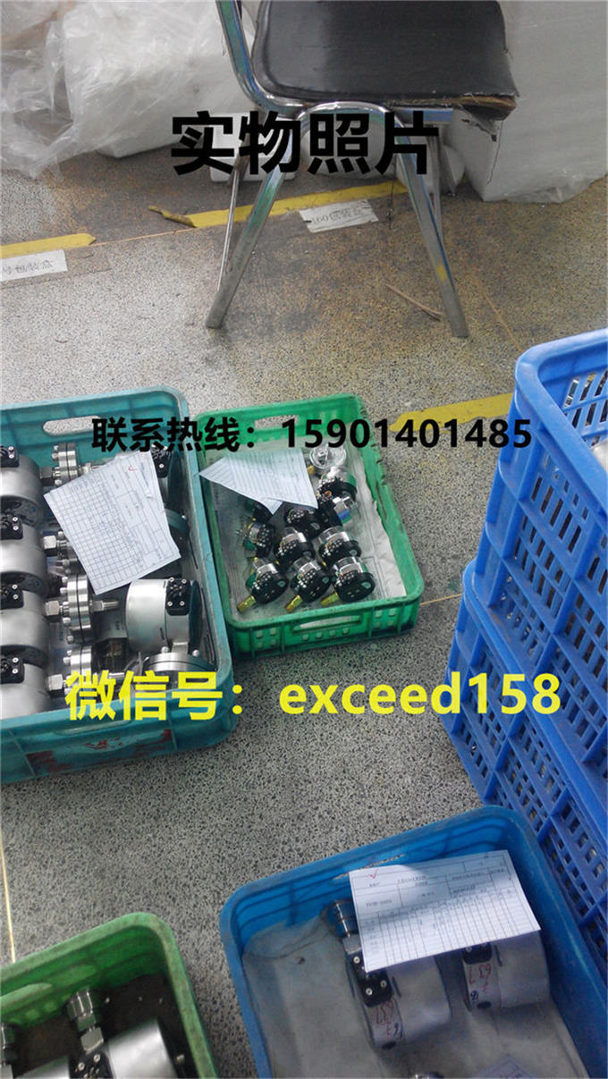 布莱迪BLD电接点压力表YXHN-100.A0     YXC-100.A0   YXH-160.A0