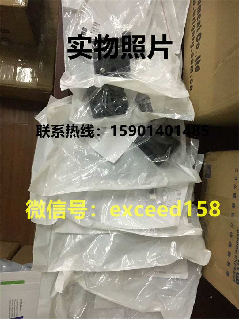 ifm易福门E70588