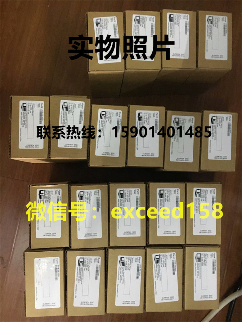 UE压力开关H100-7051
