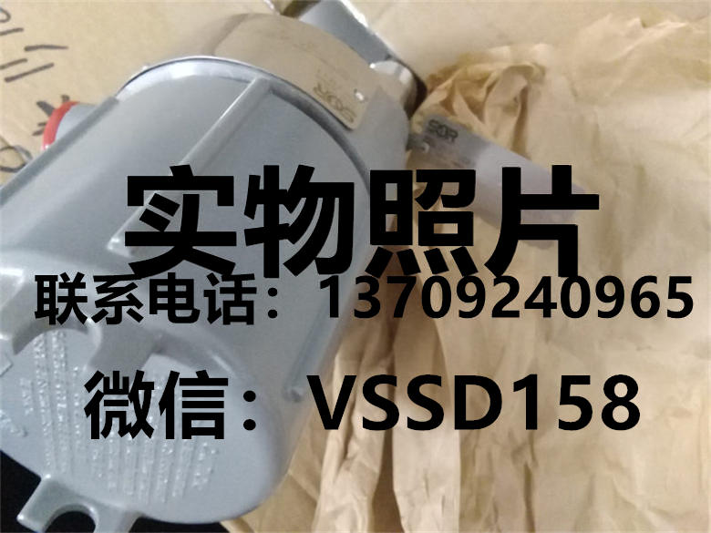 SOR索尔701-K1-U-P6-C371-U-1.16-C3A