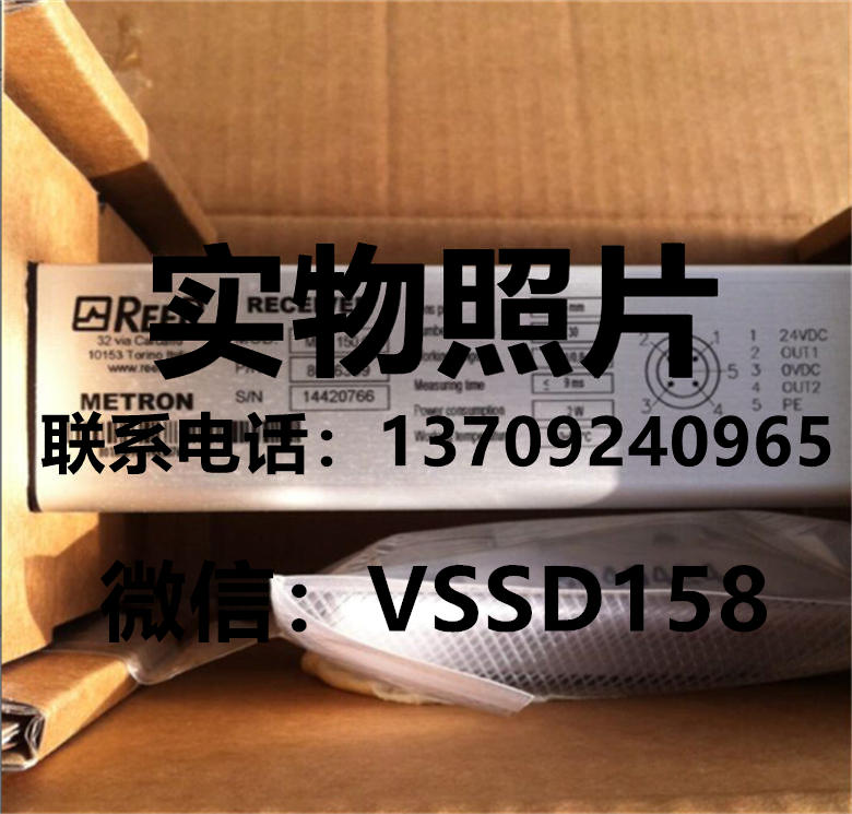 REER意大利光栅MER150C