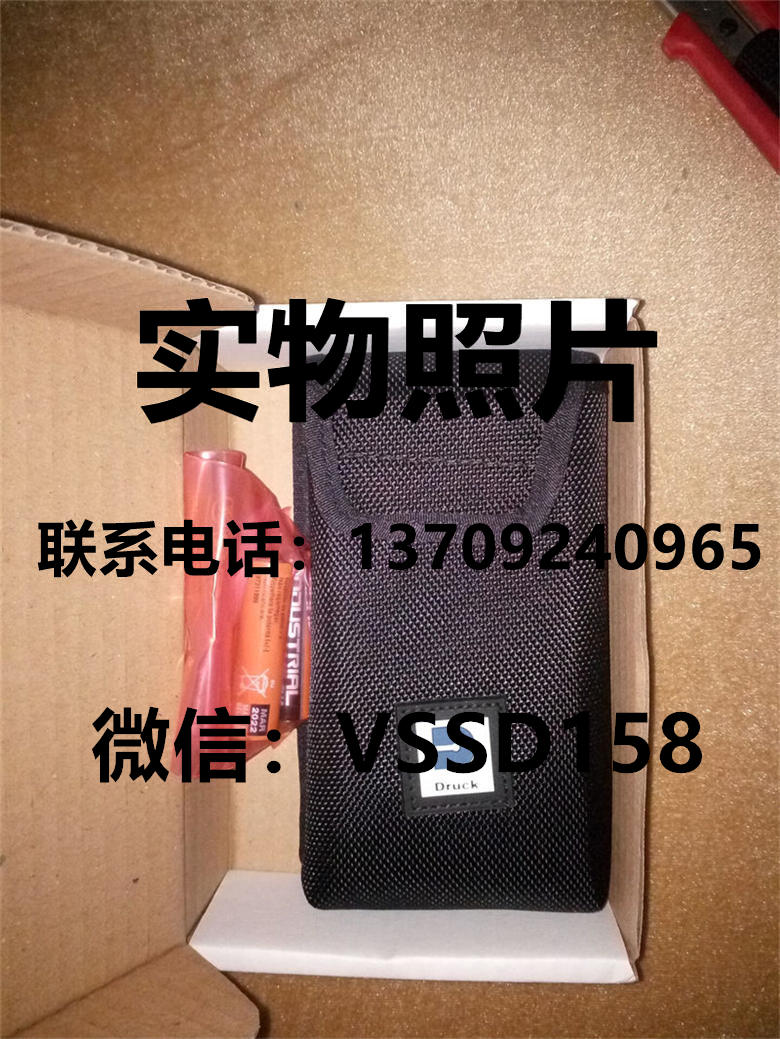 GE DRUCK德鲁克 UPS-II.4