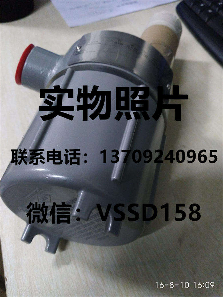 SOR液位开关701-K1-U-P6-C  1
