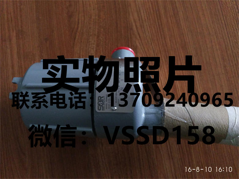 SOR液位开关701-K1-U-P6-C  3
