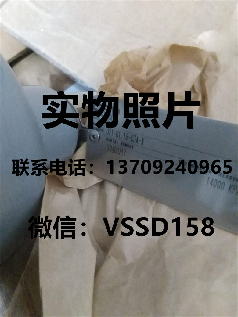 SOR索尔701-K1-U-P6-C371-U-1.16-C3A3