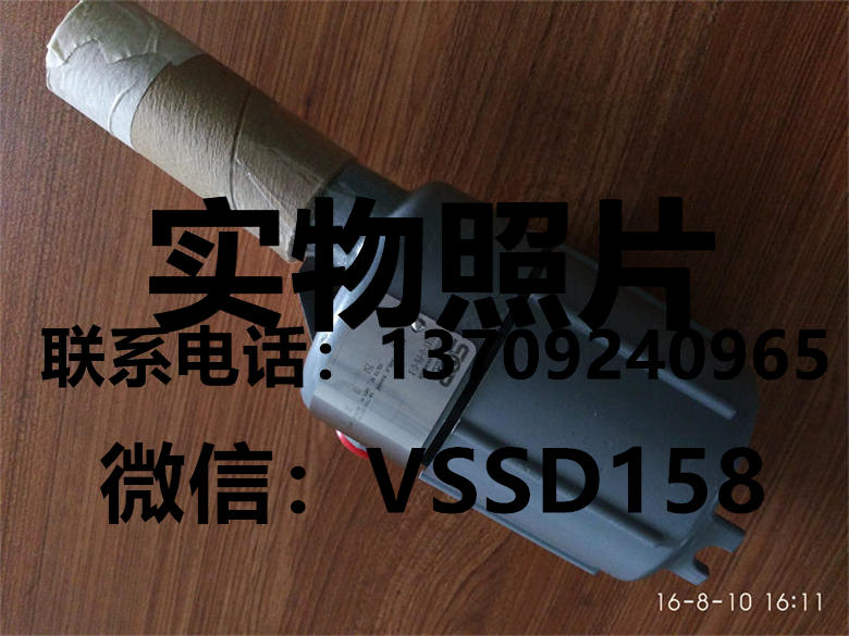 SOR液位开关701-K1-U-P6-C  2