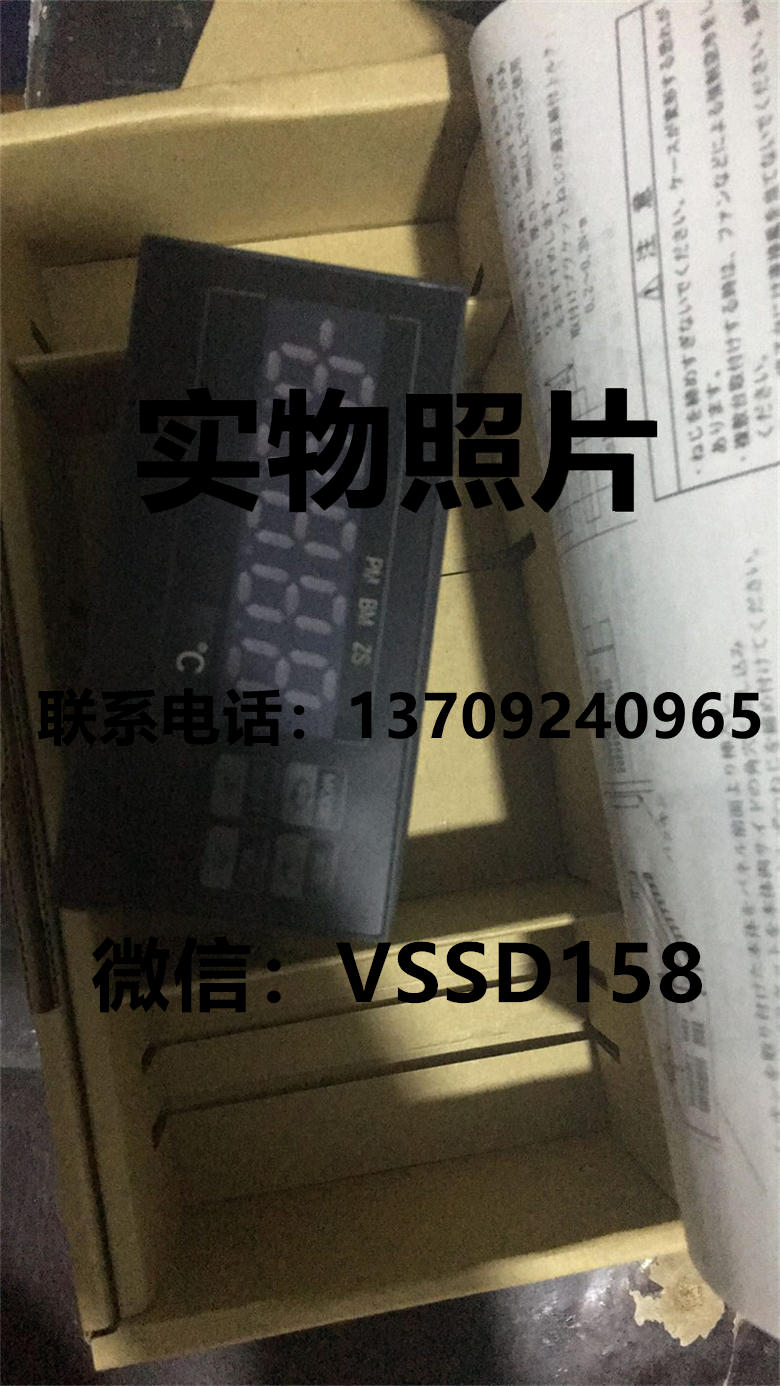 鹤贺电机TSURUGA温度表451B-A1