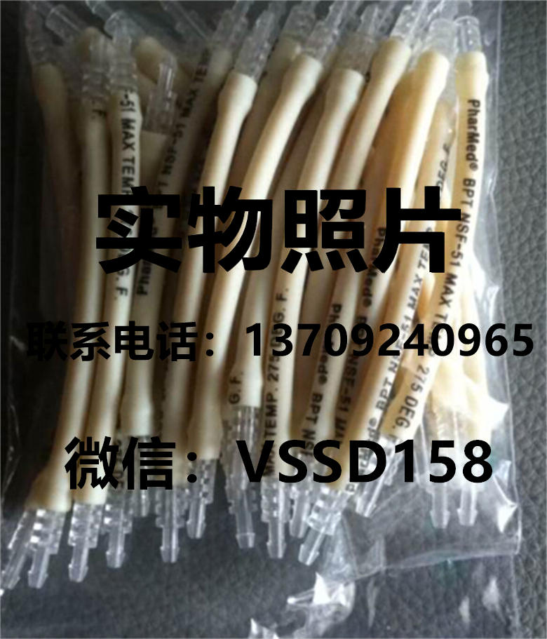 日本古江滚轮泵RP-PA(DC)配件1